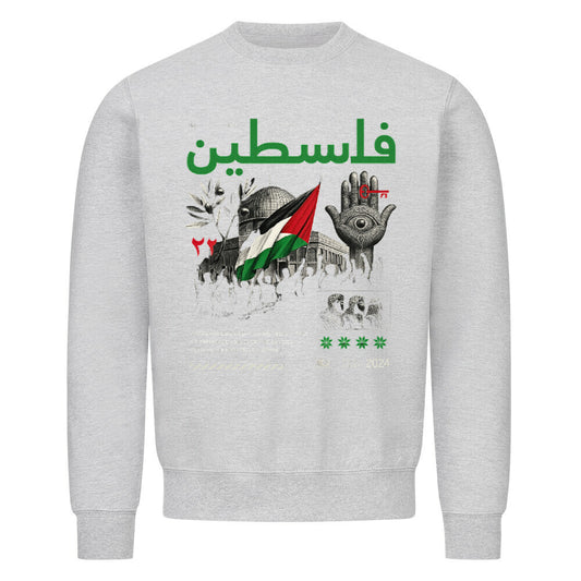 Image for color: heather grey