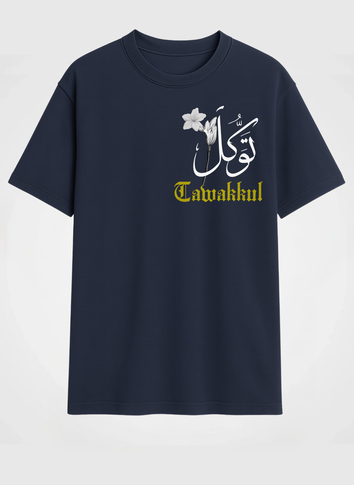 Tawakkul