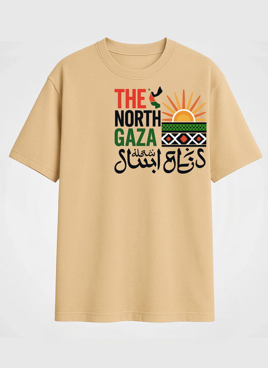 The North Gaza Basic Shirt