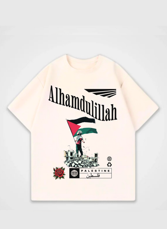 Alhamdulillah Oversized