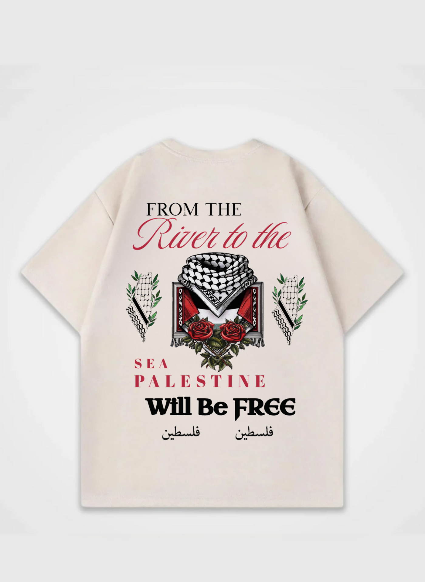 From The River to the Sea Oversized Back Print