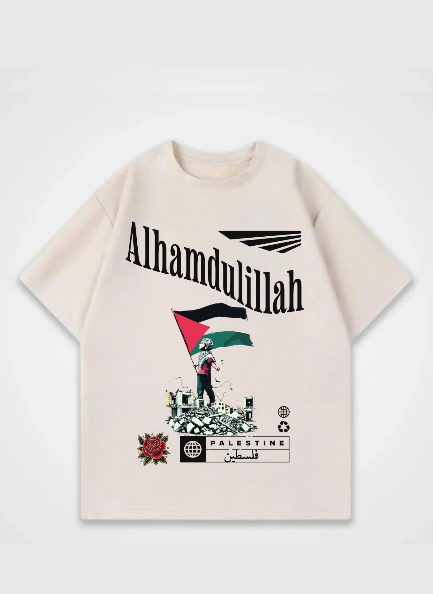 Alhamdulillah Oversized