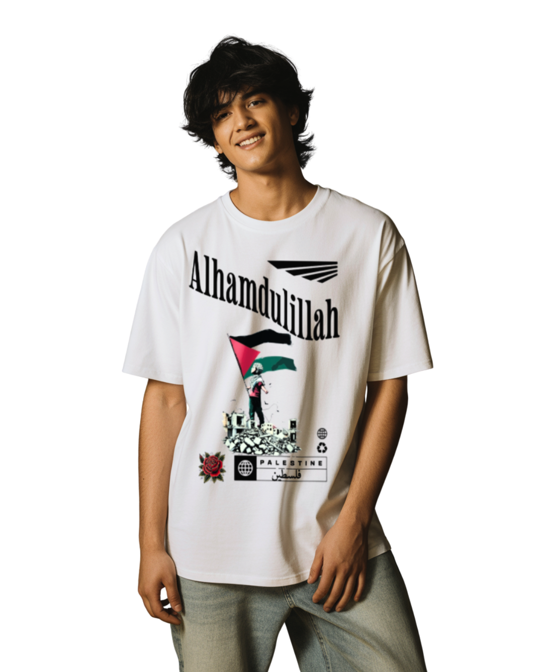 Alhamdulillah Oversized