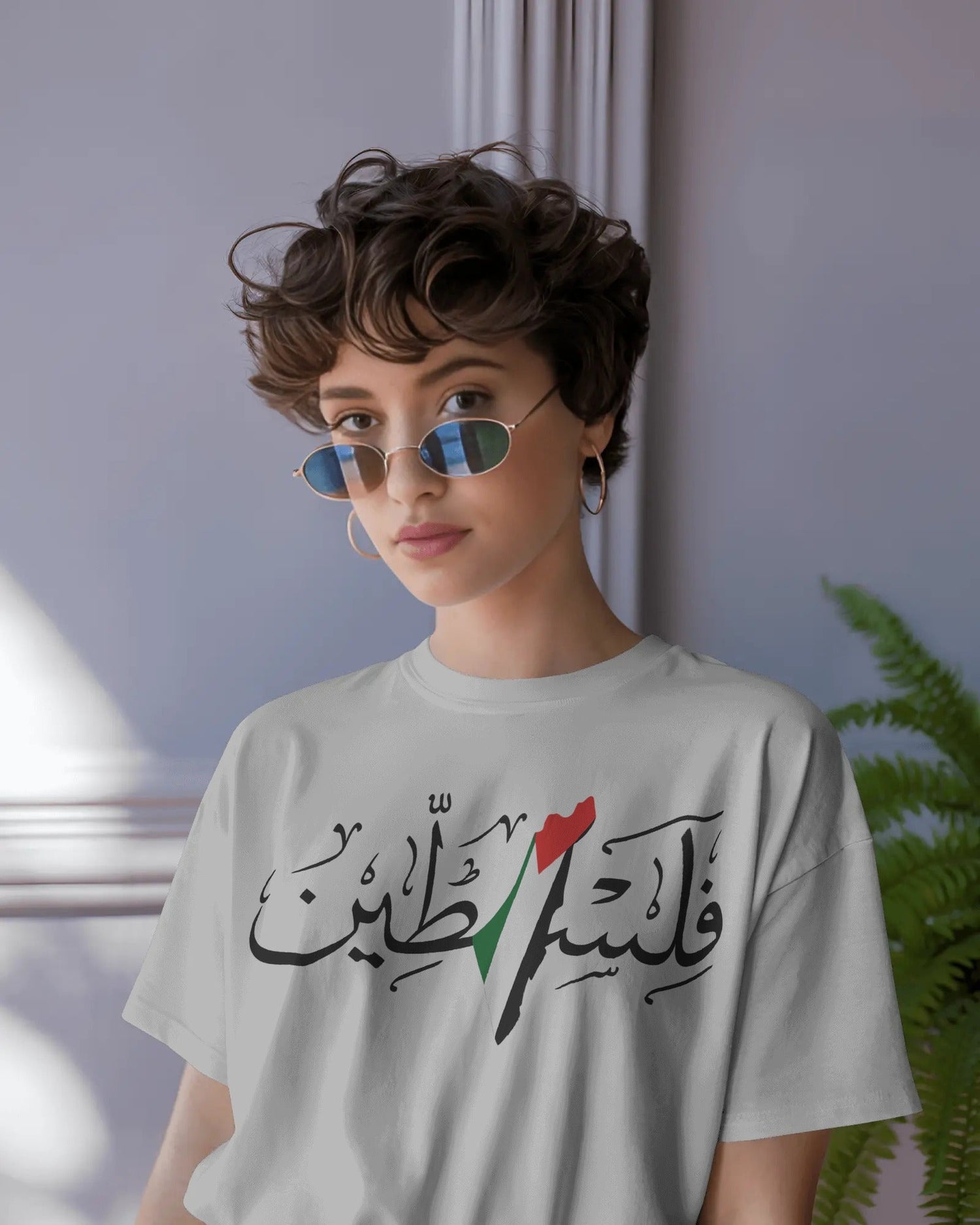 Palestine Shirts