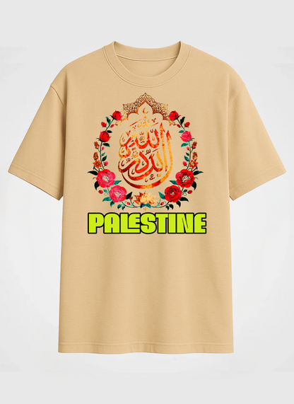 Palestine Crown