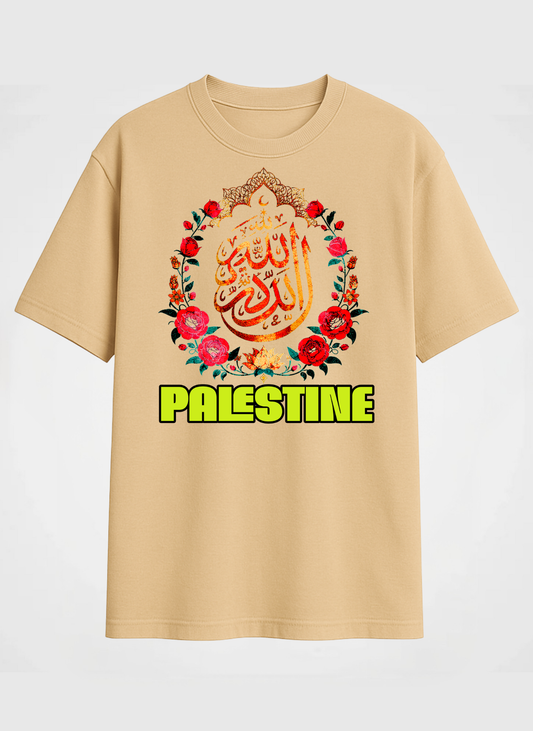 Palestine Crown