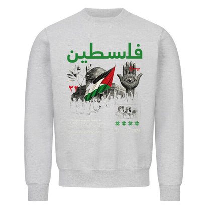 Image for color: heather grey