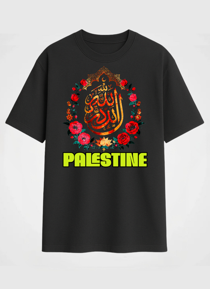 Palestine Crown