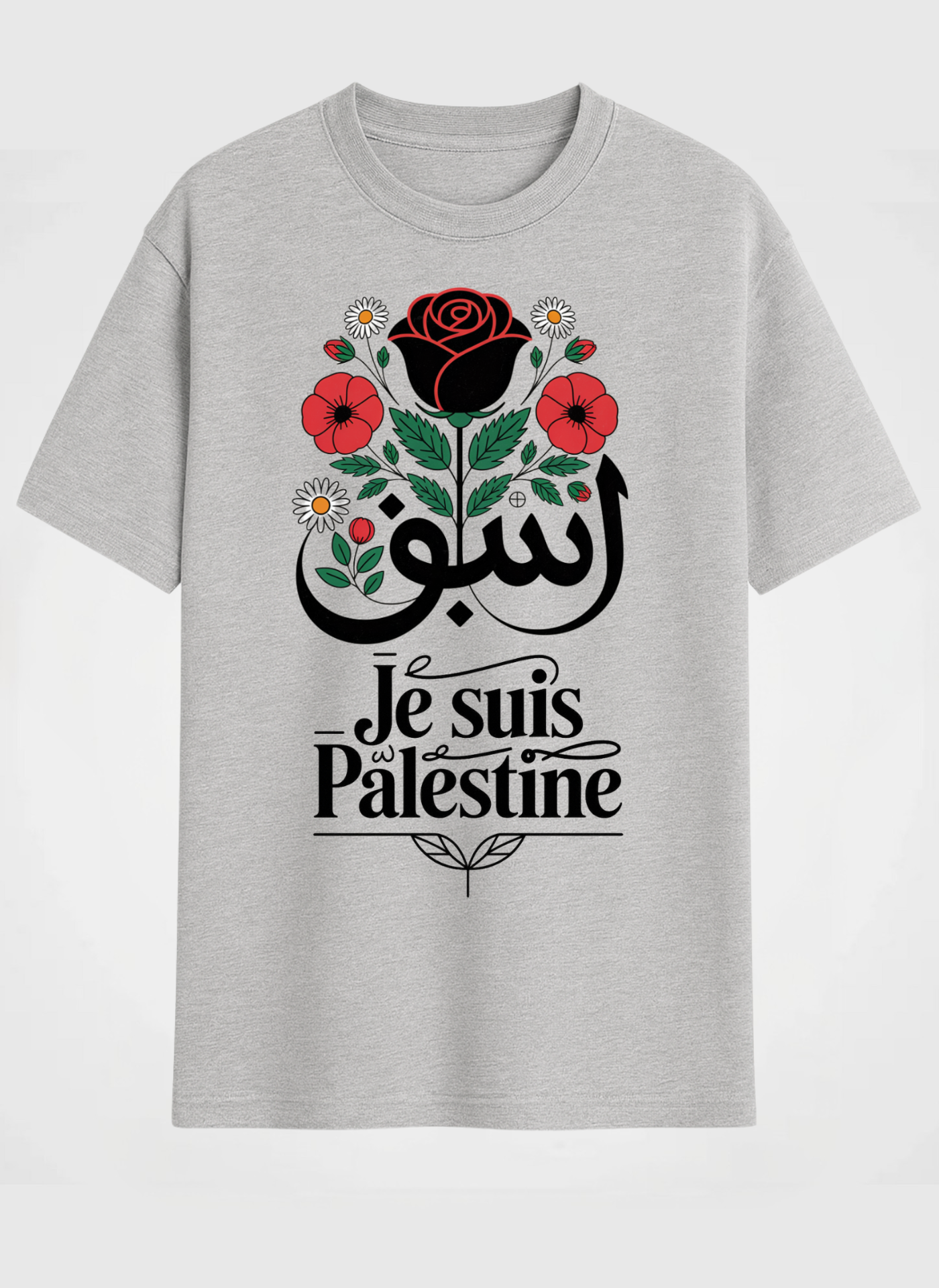 Je suis Palestine