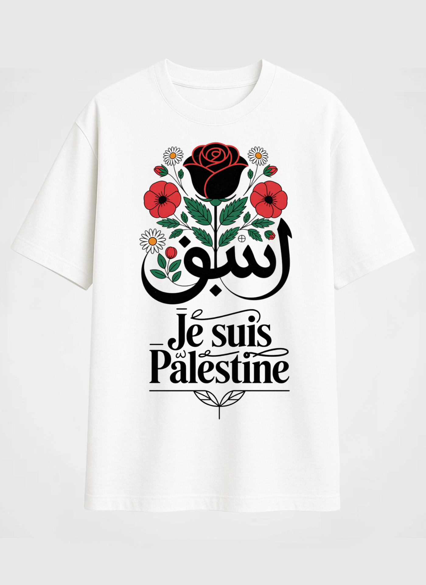 Je suis Palestine