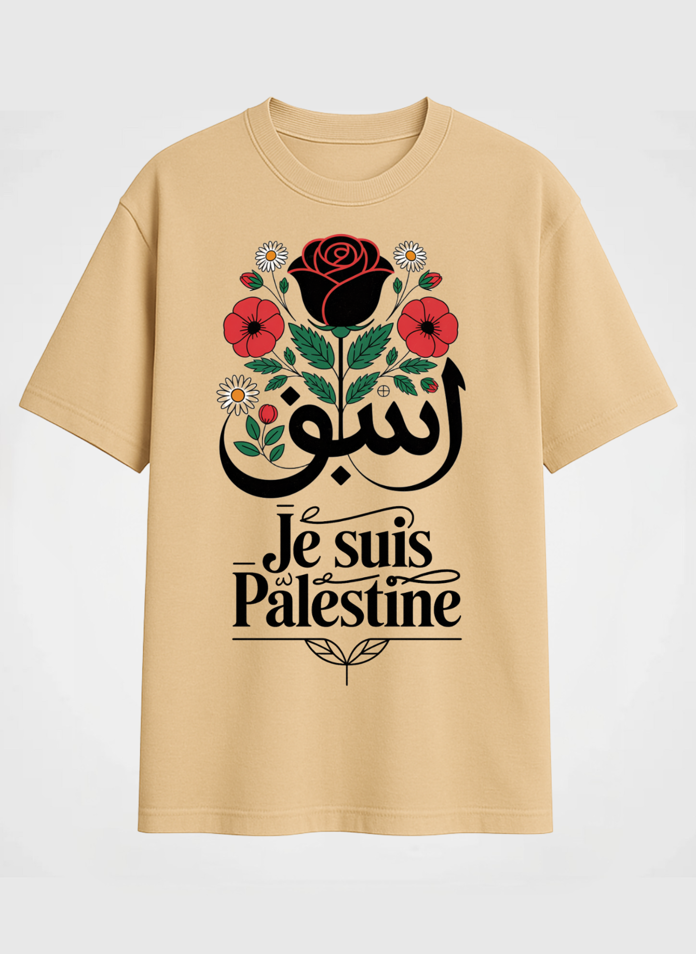 Je suis Palestine