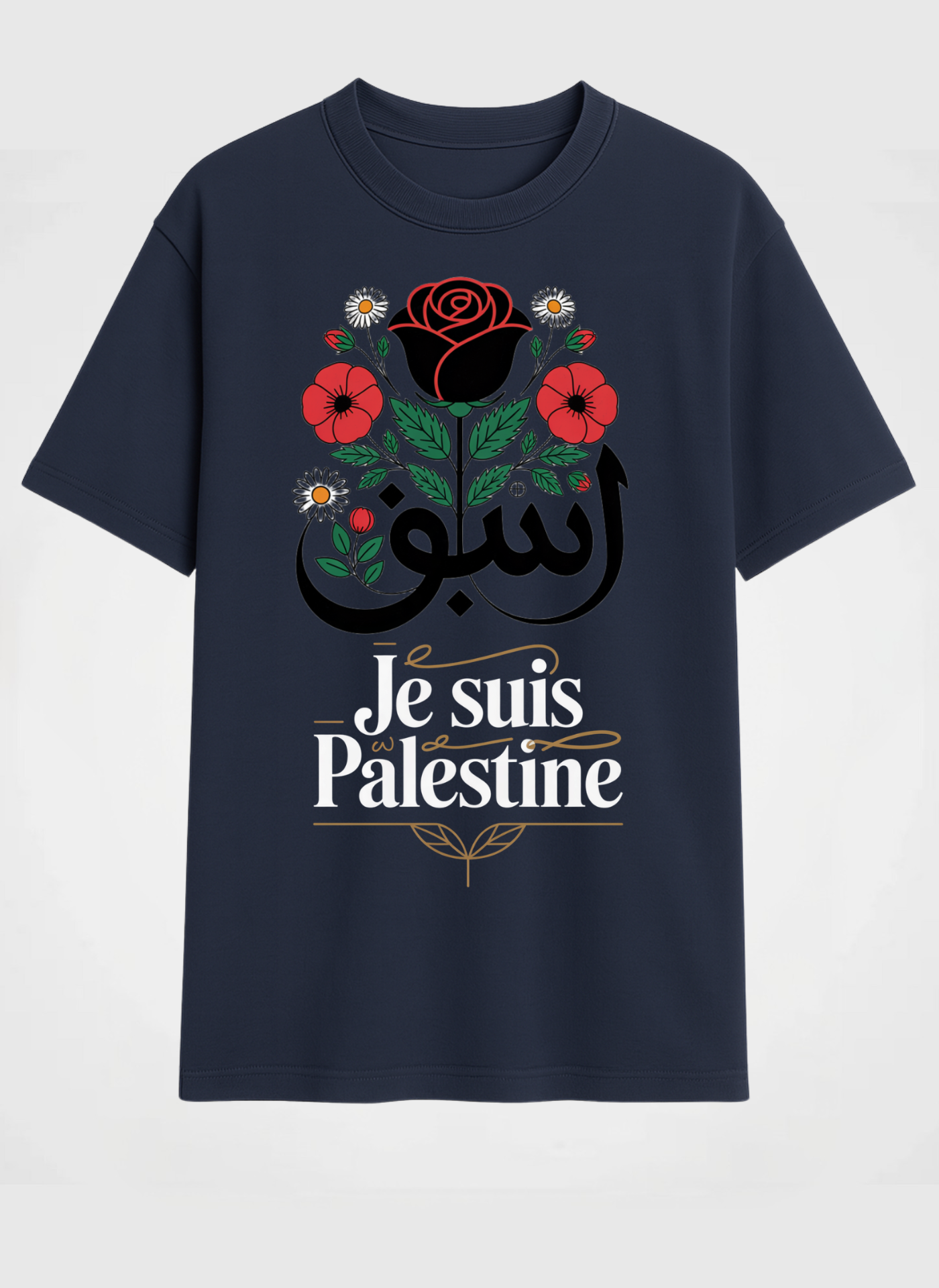 Je suis Palestine