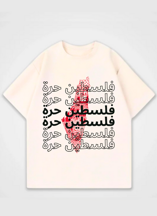 Red Resistance Front Print Oversized T-Shirt