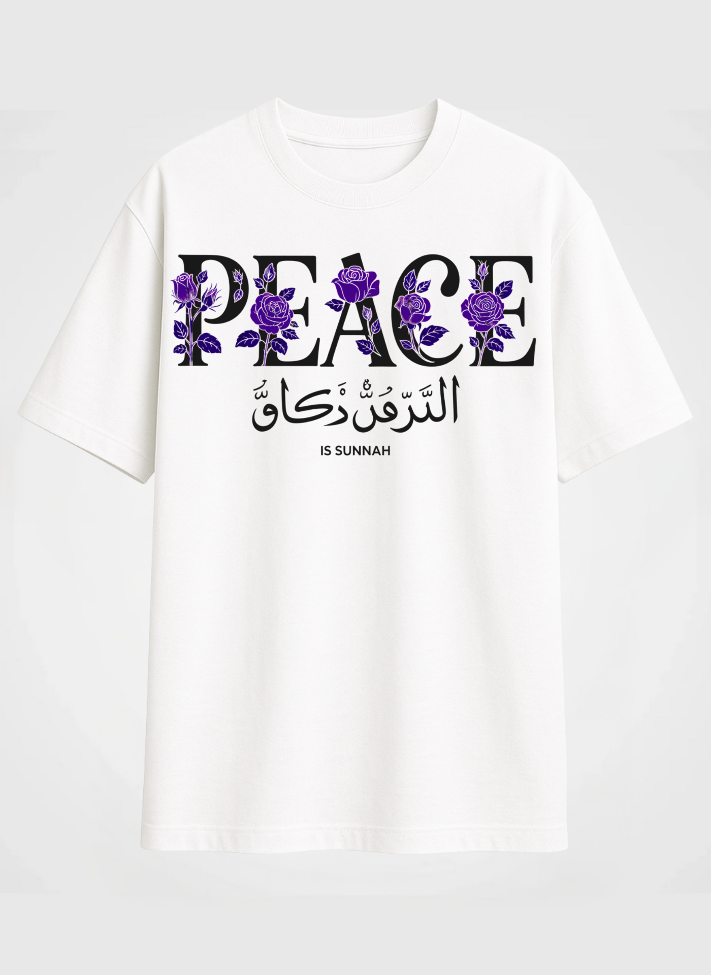 Peace Is Sunnah