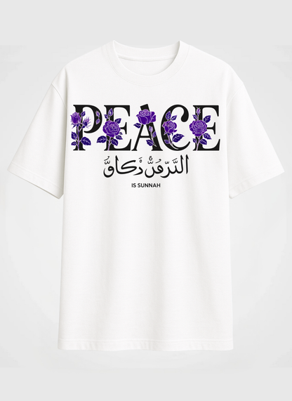 Peace Is Sunnah