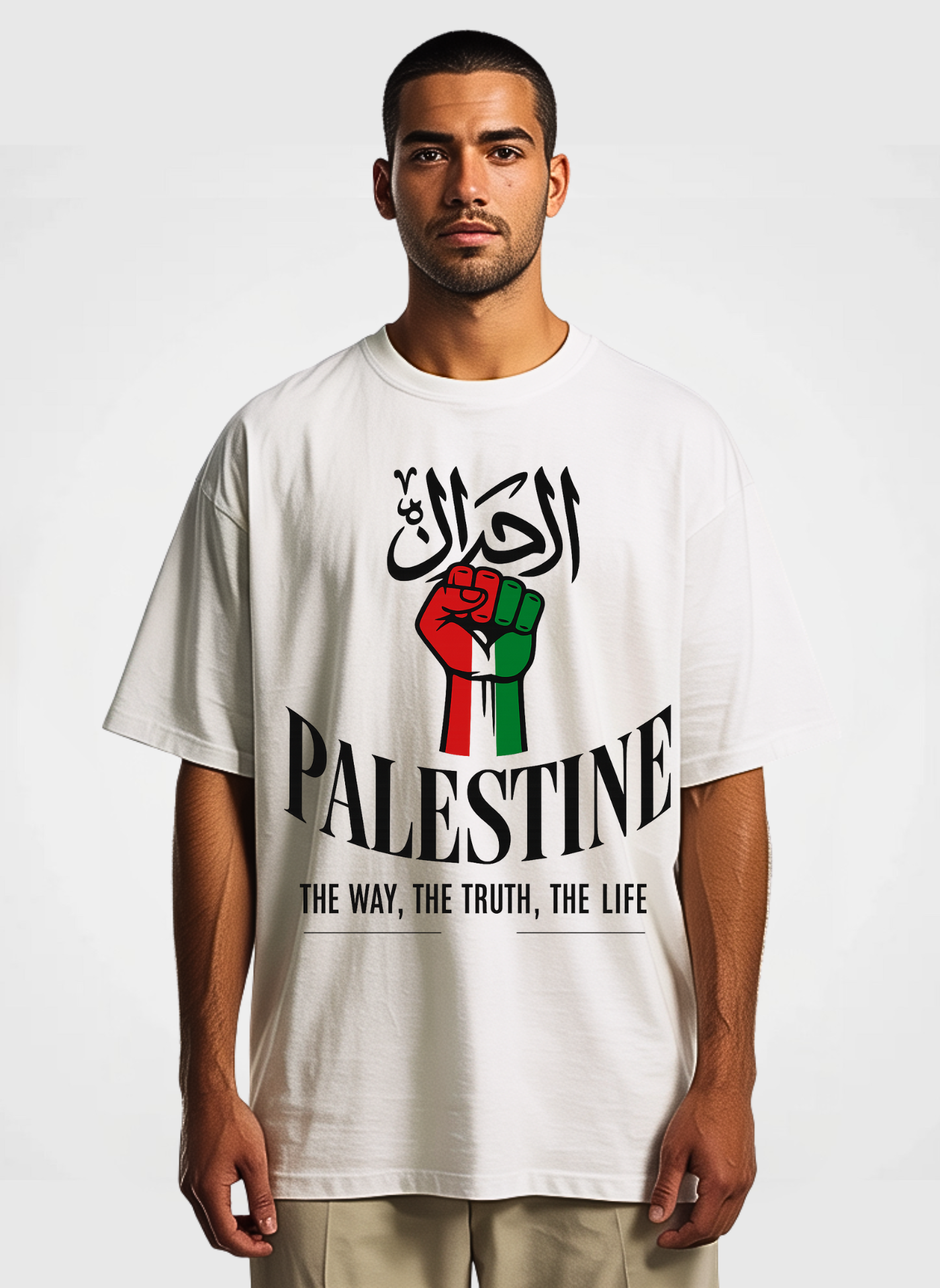 The Way The Truth The Life