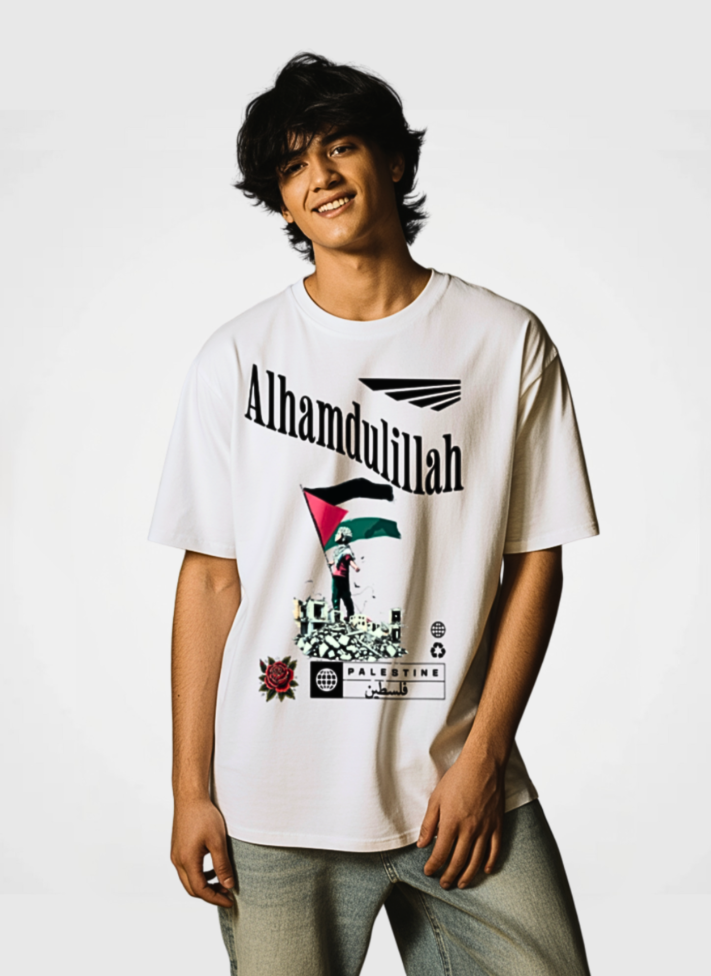 Alhamdulillah Oversized