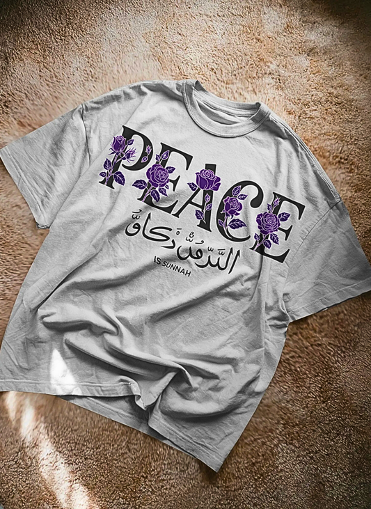 Peace Is Sunnah