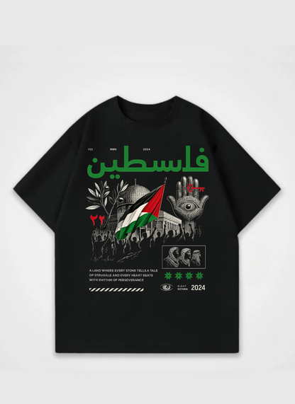 Palestine Dome Of Rock