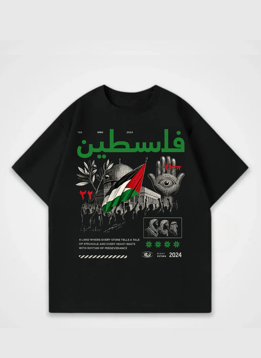 Palestine Dome Of Rock