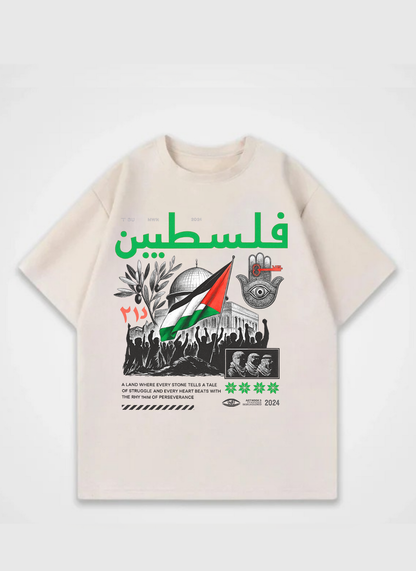 Palestine Dome Of Rock