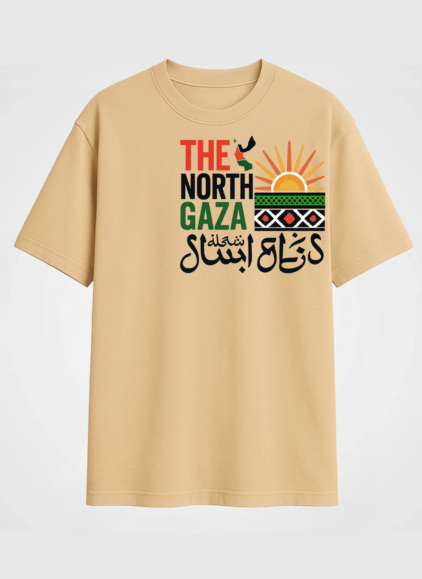 The North Gaza Basic Shirt