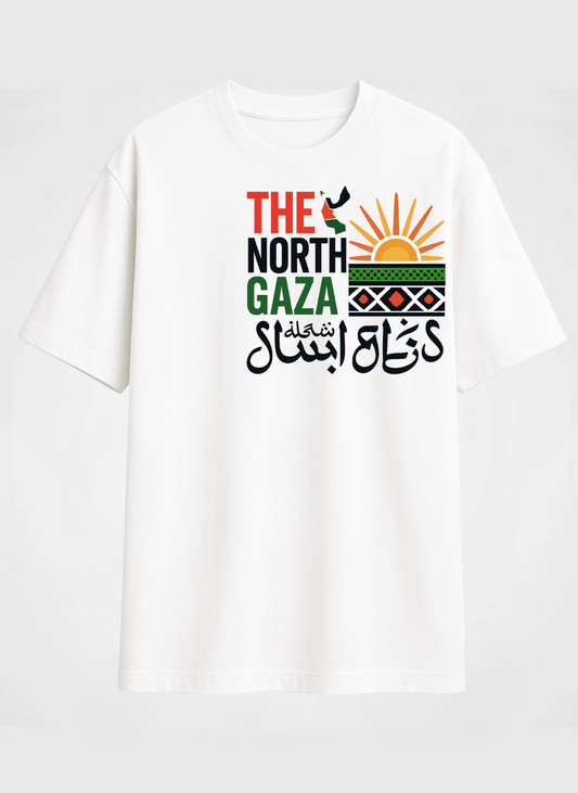 The North Gaza Basic Shirt