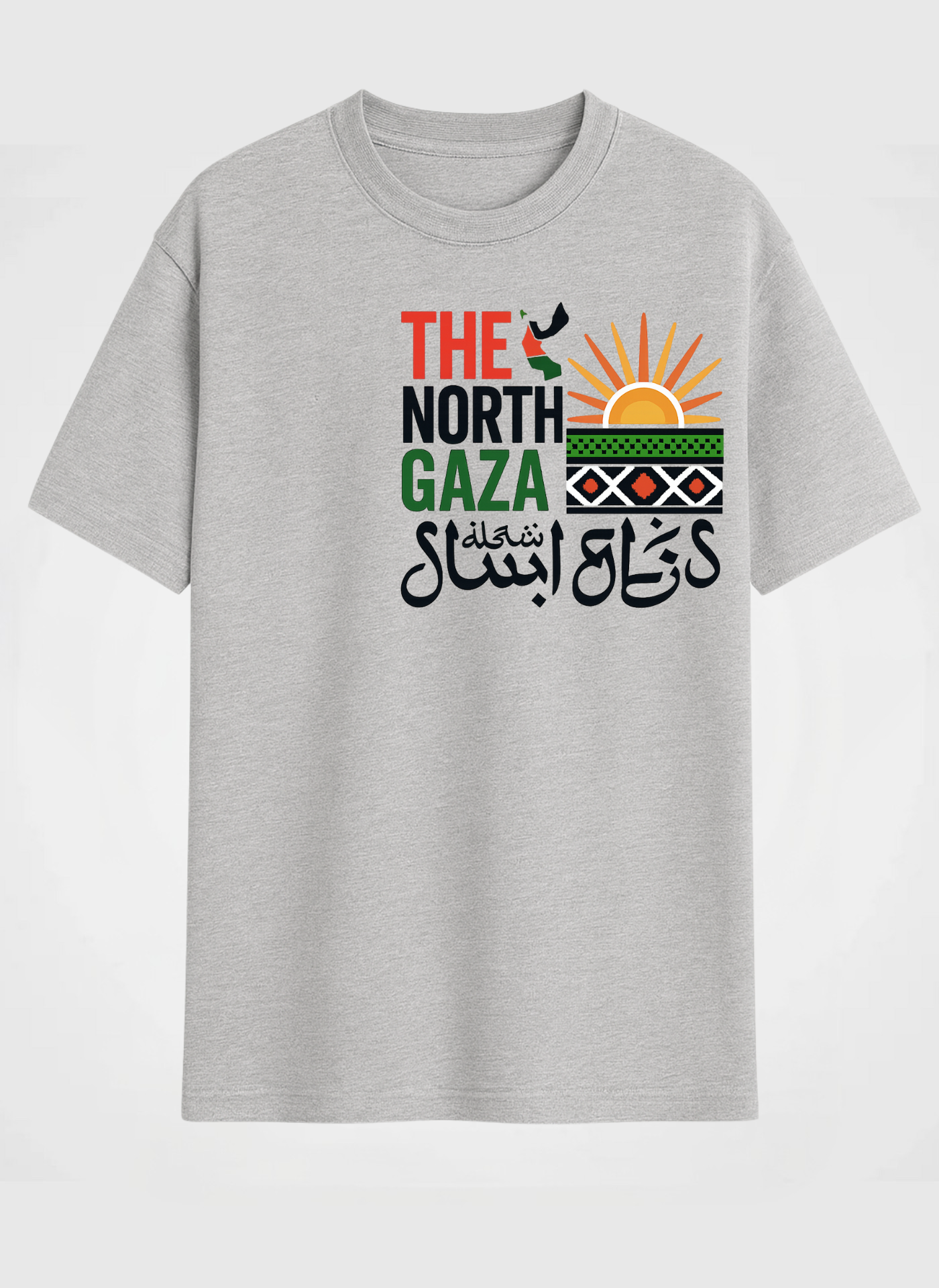 The North Gaza Basic Shirt