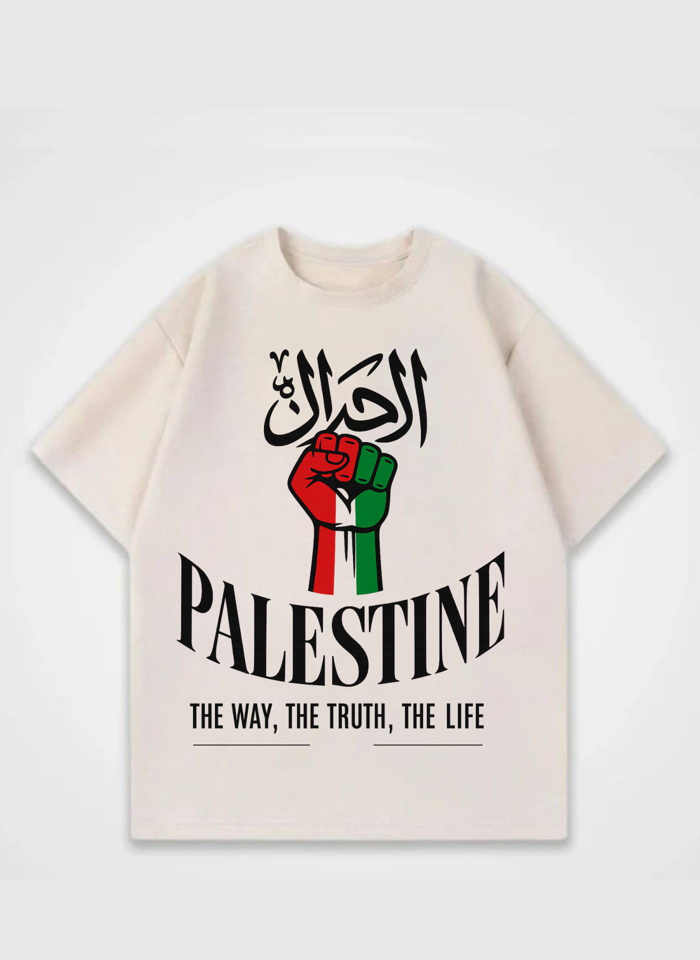 The Way The Truth The Life