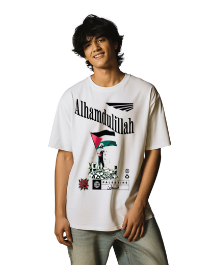 Alhamdulillah Oversized